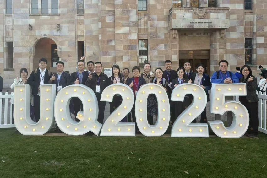 澳洲昆士蘭大學的教與學體驗 UQ STEP教育學術交流活動